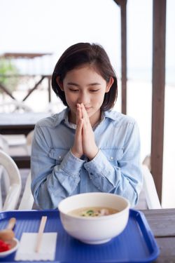 加勒比海盗在线 封面