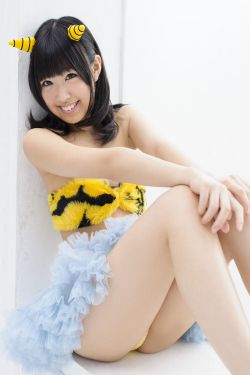 臭小子姨妈腰快断了第12集 封面