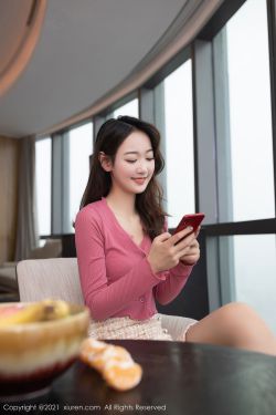 丁香花高清电影在线观看完整版 封面