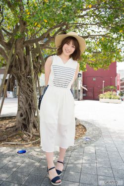 童心撞地球 封面